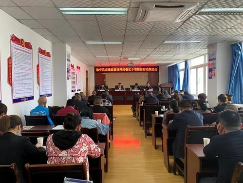 鹽亭縣市場(chǎng)監(jiān)管局召開網(wǎng)絡(luò)餐飲服務(wù)食品安全行政約談會(huì)