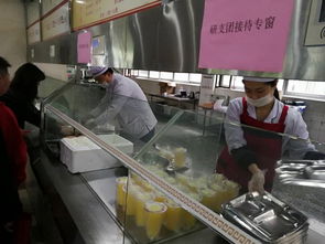 提供餐飲服務 助力志愿活動