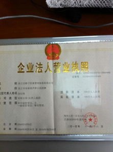 吳江紅帽子飲食管理服務(wù) 專業(yè)餐飲解決方案圖冊