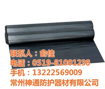 防輻射鉛板價格解析——以常州神通防護(hù)鉛板為例