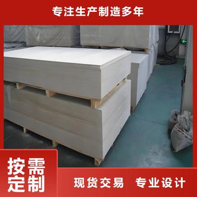 鉛屏風在輻射防護中的作用與優勢