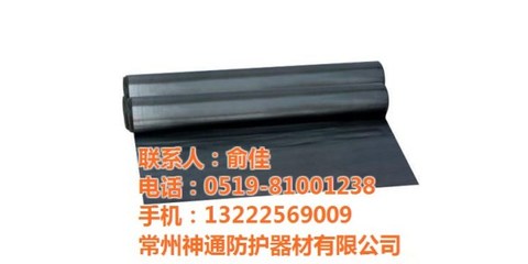 常州神通防護(hù)鉛板 一毫米厚防輻射鉛板價(jià)格與選購指南