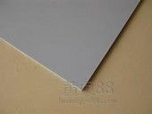 保障安全，守護健康——濟南市長清區康盛輻射防護器材廠防輻射鉛板詳解